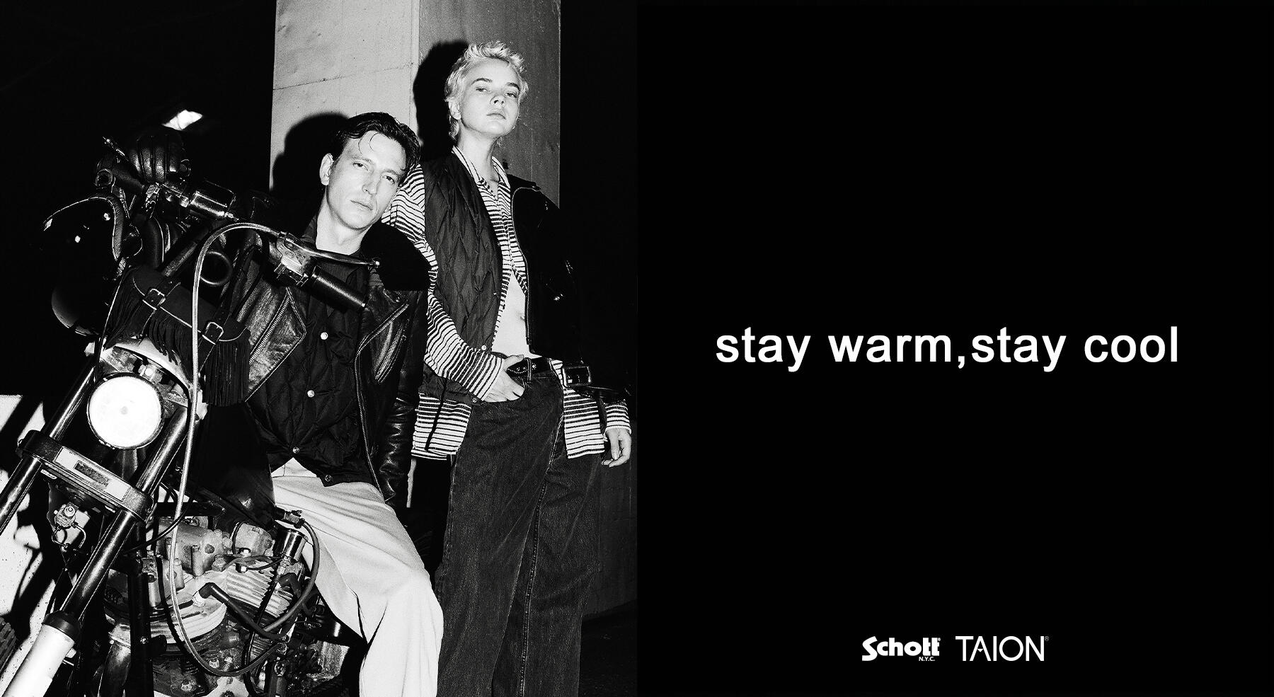 Schott×TAION」コラボレーションカプセルコレクションが登場 | TSI